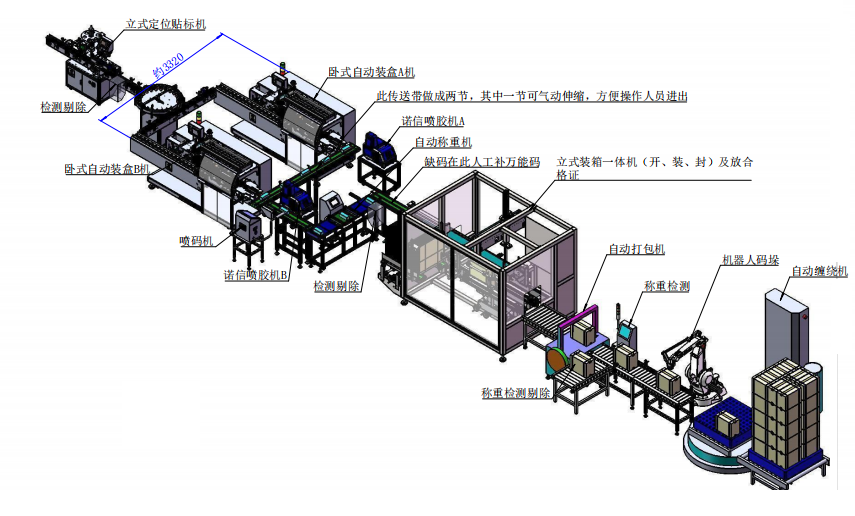 微信图片_20241011131529